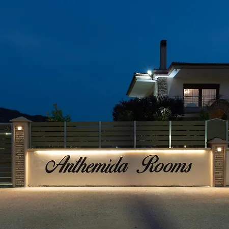 Lägenhet Anthemida Sykia Chalkidikis